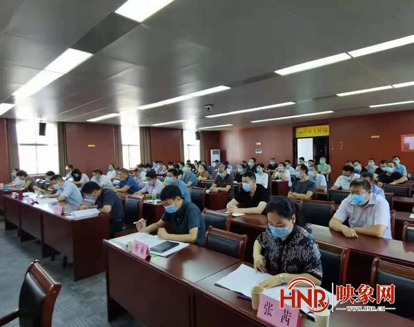 周口市人社局组织召开助企营商推进会暨政策培训会